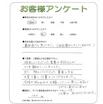 ɸึԡS