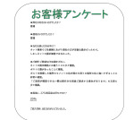 衡K