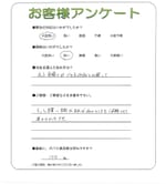 ���ɸ����ɻԡ�S��