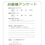 嶹ԡH