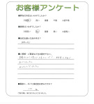 京都府相楽郡精華町 M様