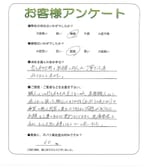 ���ɸ��ึ�ԡ�M��