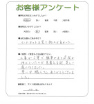 ʼ�˸����ͻ��̶衡U��