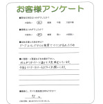 衡H