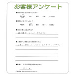 ԰衡H