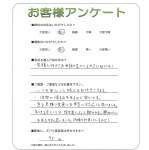 ܳͻԡ