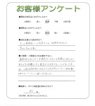 ���츩���Żԡ�D��