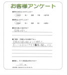 兵庫県宝塚市 I様