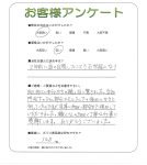 ḫ衡H