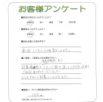 ʼ˸ܻԡ