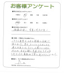 ���츩�ṾȬȨ�ԡ�M��