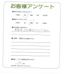 ܺ衡I