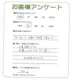 ���츩���Żԡ�T��