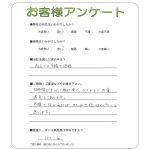 ̧̻ԡO