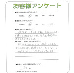 兵庫県明石市 M様