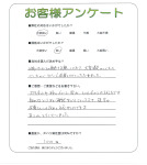 兵庫県西宮市 K様