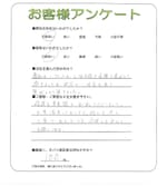 ���ɸ��̳�뷴�Ϲ�Į��Y��