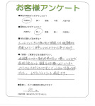 兵庫県西宮市 K様