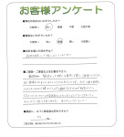 衡T
