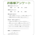 �����Ȭ���ԡ�����