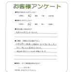 ���ɸ��̳�뷴����Į��N��