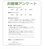 ���츩����ԡ�S��