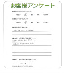 �����ܵ����ջԡ�K��