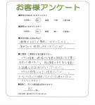 奈良県香芝市 Y様