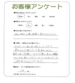 ���츩���Żԡ�Y��