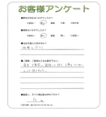 ʼ�˸��ø���ԡ�N��