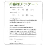 ����������ӻԡ�I��