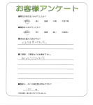 ���츩���Żԡ�H��