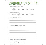 ���ɸ��ึ�ԡ�����