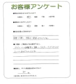 ���ɸ���ǻԡ�U��