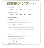 �����ܵ����ջԡ�H��