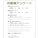 �²λ����²λ��ԡ�S��