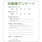 ���ɸ��ึ�ԡ�O��