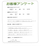 �²λ���������ԡ�K��