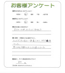 ���ɸ�����ԡ�M��