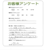 ���츩���Żԡ�N��