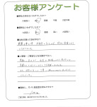 滋賀県大津市 K様