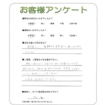 ʼ�˸����лԡ�F��