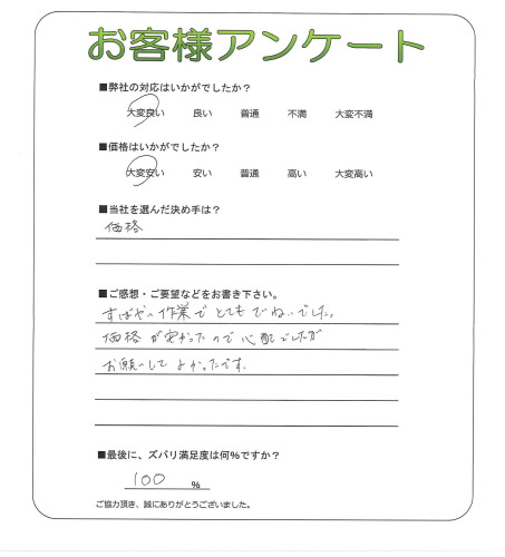 ����������ԡ�S��