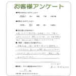 ���ɸ����ɻԡ�M��