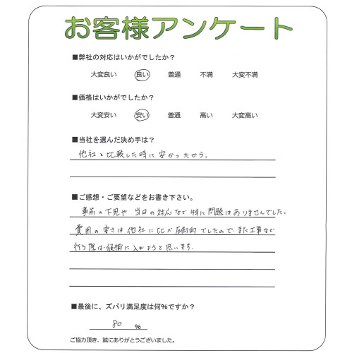 ����ܺ�����衡K��