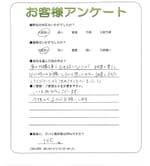 ���츩���Żԡ�F��