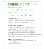 ���ɸ��̳�뷴����Į������