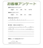 ���ɸ����ɻԡ�O��