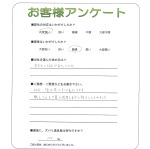 �²λ�����лԡ�Y��