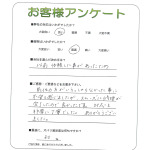 ����ܿ��Ļԡ�����